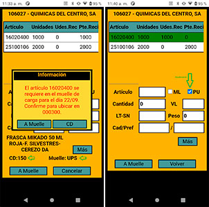 SIGA. Sistema Integral de Gestion de Almacenes.